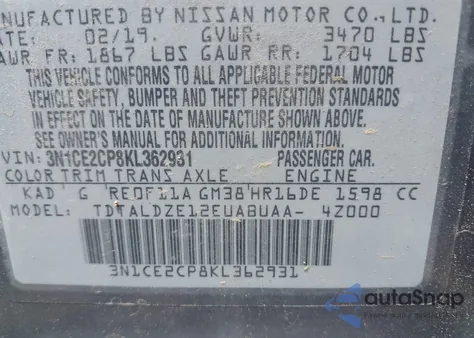 2019 Nissan Versa Note Sv из США, поврежденный, VIN 3N1CE2CP8KL362931